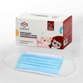 Single-use Disposable Children Face Mask (50 Pcs Per Box) - 20 Boxes/Carton